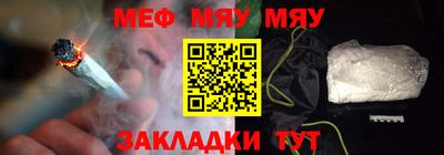твердый Тара