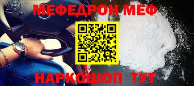 индика Татарск