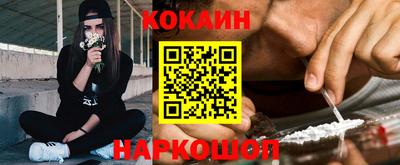 альфа пвп VHQ Туймазы