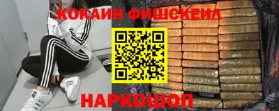 альфа пвп VHQ Туймазы