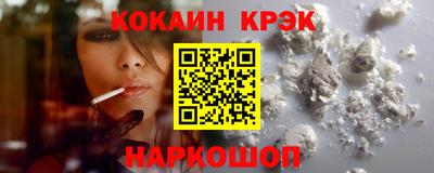 ALPHA-PVP Тула