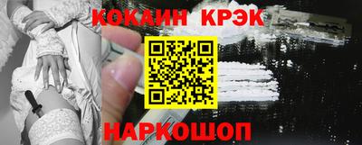 альфа пвп VHQ Туймазы