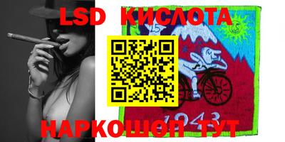 mdpv Тулун