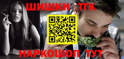альфа пвп VHQ Туймазы
