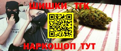 mdpv Тулун