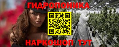 mdpv Тулун