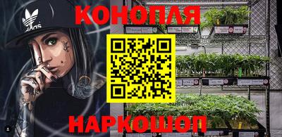 индика Татарск