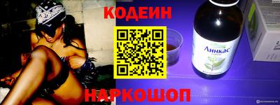 mdpv Тулун