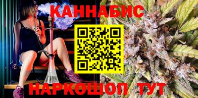 ALPHA-PVP Тула