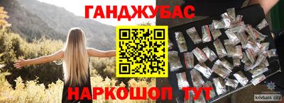 ALPHA-PVP Тверь