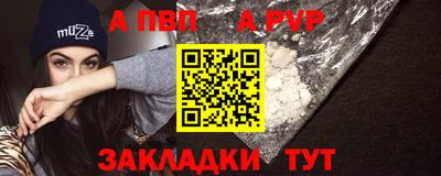 твердый Тара