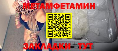 индика Татарск