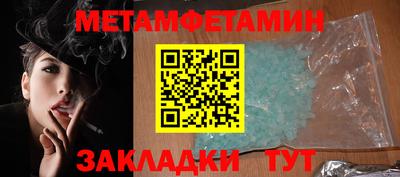 mdpv Тулун