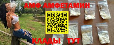 индика Татарск