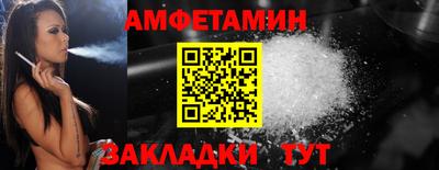 твердый Тара