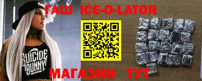 альфа пвп VHQ Туймазы