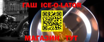 mdpv Тулун