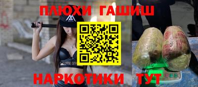 ALPHA-PVP Тверь