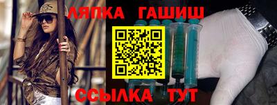 ALPHA-PVP Тверь