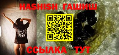 ALPHA-PVP Тверь