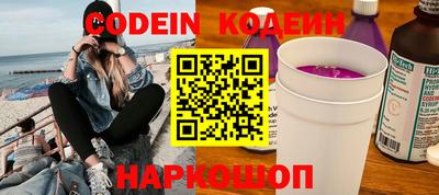 альфа пвп VHQ Туймазы
