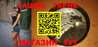 mdpv Тулун