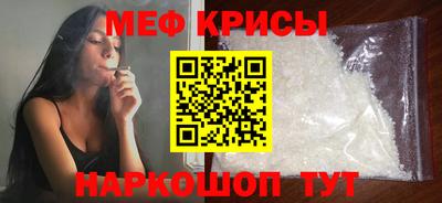 твердый Тара