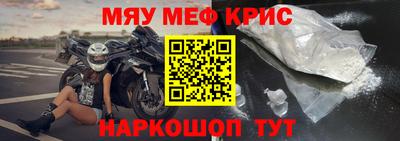 твердый Тара