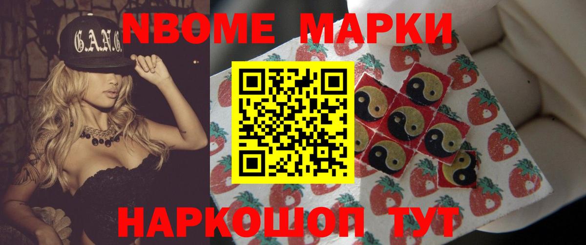 LSD-25 экстази ecstasy Мыски